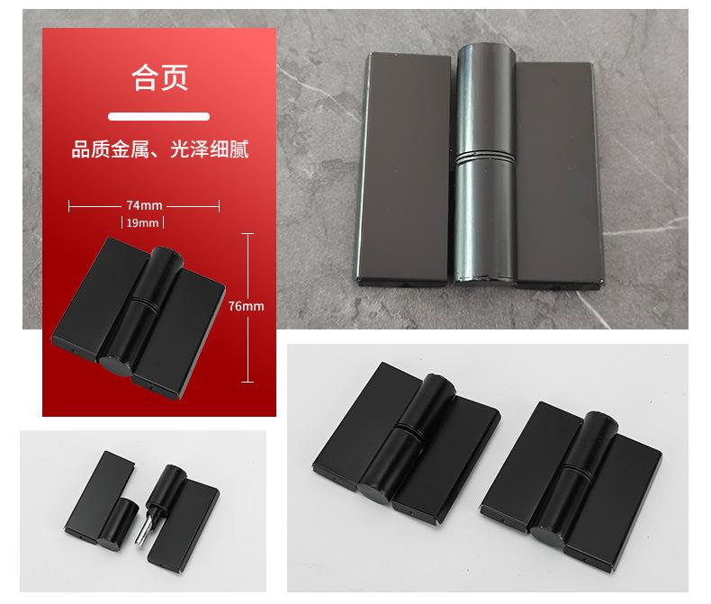 五金详情页_12.jpg