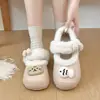 Sapatos Mary Jane de Algodão com Gatinho de Desenho Animado Novos para o Inverno de 2026, Super Macios, Quentes para Uso ao Ar Livre, Estilo Versátil e Fofo, Sapatos de Algodão Femininos