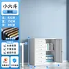 Gabinete Dividido de Cinco Secciones, Gabinete de Hierro, Gabinete de Archivos, Gabinete de Almacenamiento de Oficina, Gabinete de Información, Gabinete Superior para Vales, Gabinete de Archivos Financieros