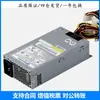 FSP QUanhan 1U Fuente de Alimentación para Control Industrial Firewall LW6200B FSP100-50LG FSP100-50LGA