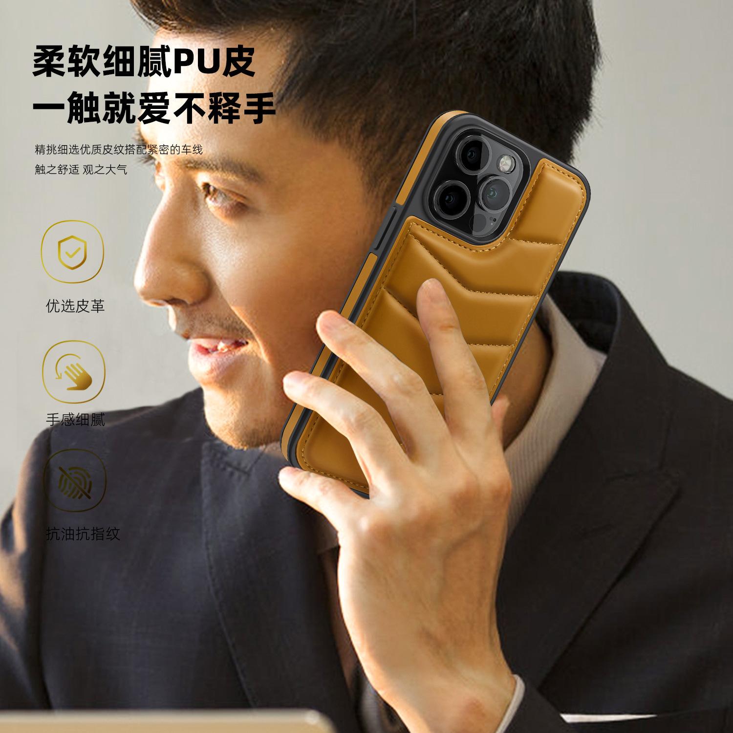 详情-10