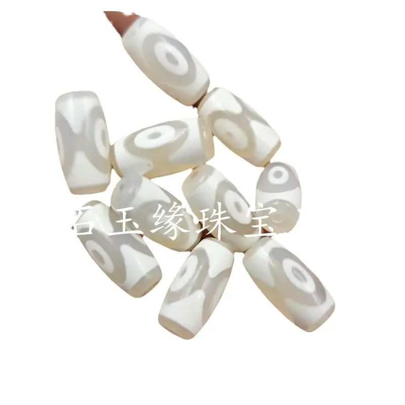 2024-10-23 19:17:17.jpg