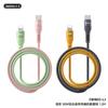 Remax Es Adecuado para Apple Pd30W/65W Cable de Datos Trenzado de Aleación de Aluminio Cable de Carga Rápida para Teléfono Móvil Macaron Cb16