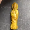 Talla Antigua de Jade, Jade Antiguo Viejo, Objetos Viejos, Colgante de Jade con Personaje, Adornos Decorativos al por Mayor