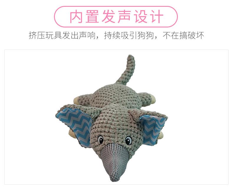详情_11