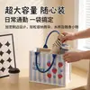 Bolsa Tote de Lona Personalizada com Macaron e Design Colorido em Contraste Listrado, Bolsa de Mão 3D para Cafés, Bolsa de Presente Impressa Cultural e Criativa de Verão