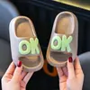 Pantuflas infantiles de EVA, diseño de caricatura lindo, antideslizantes, adecuadas para usar en el baño, en casa y al aire libre, perfectas para niños y niñas.