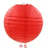 Linternas de Doble Felicidad para Bodas, Decoraciones Especiales para la Habitación de Bodas, Accesorios de Linternas Festivas, Adornos y Decoraciones Colgantes Rurales para Dormitorio de Casa Nueva