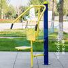 Equipo de Ejercicio al Aire Libre Parque Comunitario Deporte Comunitario Ejercicio para Personas Mayores Deportes de Sentarse y Girar Sendero Deportivo Máquina para Caminar