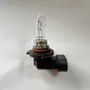 Comercio Exterior Más Vendido Lámpara Halógena H1H3 Ojo de Águila 12V24V Lámpara de Coche de Alta Calidad Luz Alta y Baja Venta Directa de Fábrica