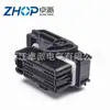 Conector Doméstico 64Pecu 13648596/13722628/Ppi0001501