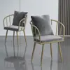 Mesa para Uñas Silla a Juego Mesa y Silla para Salón de Belleza Silla con Respaldo Simple Silla para Mesa de Uñas de Celebridad de Internet Silla Sofá Silla Artículo Predeterminado