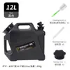 Balde de armazenamento de água para acampamento ao ar livre tanque de armazenamento de água de grande capacidade para uso doméstico balde de plástico de grau alimentício para carro com torneira balde para beber