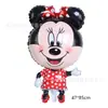 Transfronterizo Caricatura Niños Estilo Mickey Mouse Mickey Minnie Globo Fiesta Decoración Cumpleaños Película de Aluminio Globo