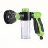 Pistola de Agua de Una Pieza Transfronteriza de Amazon Mango Ergonómico Adecuada para Baño de Mascotas, Limpieza de Autos y Cuidado del Césped