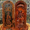 Token Taoísta Lei Jiao Token da Imperatriz de Nove Caudas Madeira de Jujuba Esculpida Token de Nove Caudas Estrada
