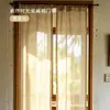 Cortina de Puerta de Lino Francés Transpirable con Caída Decoración para Hogar Sala de Estar Dormitorio Cortina Parasol Cortina Divisoria Sin Taladro Personalizable