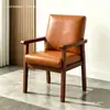 Sofá-silla de negociación para oficina, estilo popular de celebridad de internet, área de recepción de negocios, área de descanso, sofá pequeño, mesa y sillas