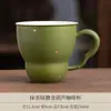 Verde olivo con detalles dorados, taza de té de cerámica con un asa vintage, adecuada para uso doméstico, una sola taza de té para disfrutar del té al estilo tradicional chino
