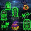 2026 Original Nuevo Cartel de Jardín de Halloween Fiesta de Halloween Negro Realista Lápida Decoración Cartel de Jardín