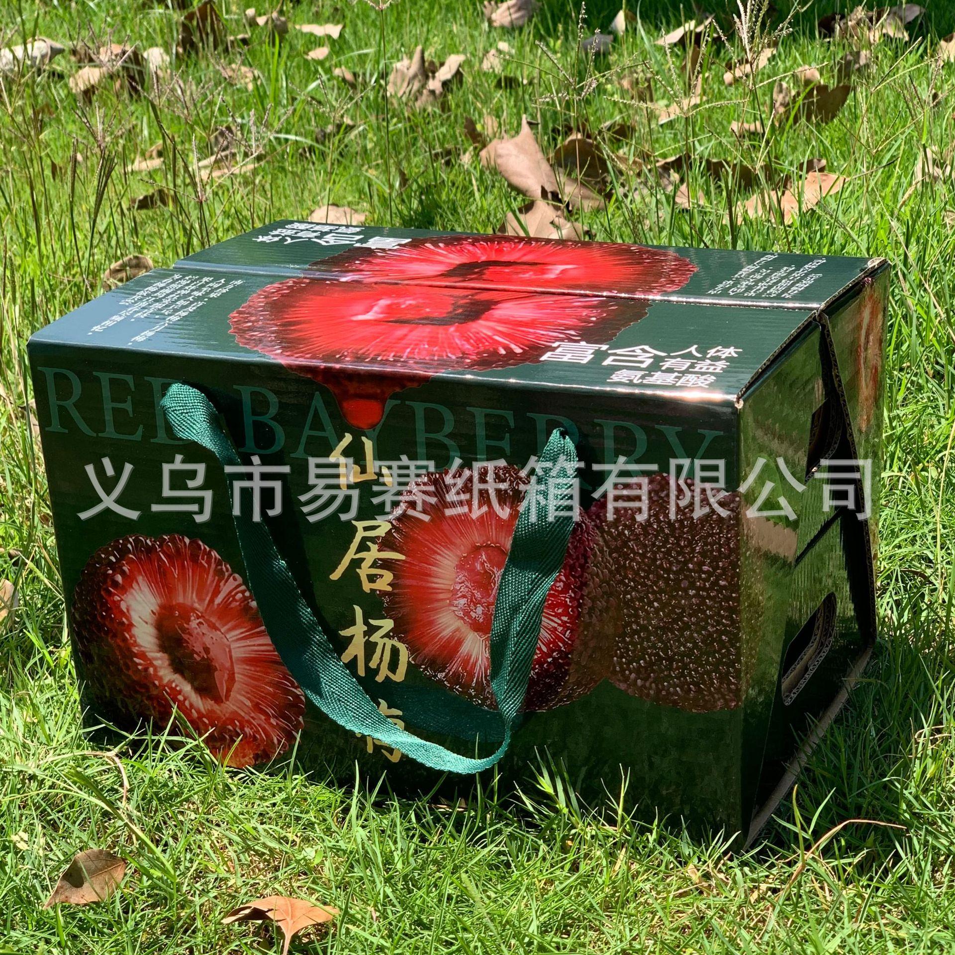 微信图片_202505041907034.jpg