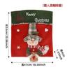 Decoraciones de Navidad, Fundas para Sillas con Sombreros, Fundas para Taburetes, Fundas para Sillas de Muñeca, Decoración para el Hogar Europea y Americana, Mini Bufandas de Navidad