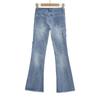 Pantalones de mezclilla acampanados deshilachados de nicho modernos de mariposa para mujer 2025 Verano Nuevo Pantalones rectos ajustados elásticos