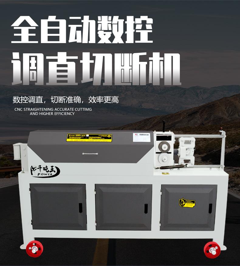 详情页_01.jpg
