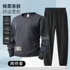 Conjunto deportivo casual de sudadera para hombre, nueva moda versátil de primavera y otoño, sudadera transpirable de cuello redondo, conjunto deportivo de dos piezas