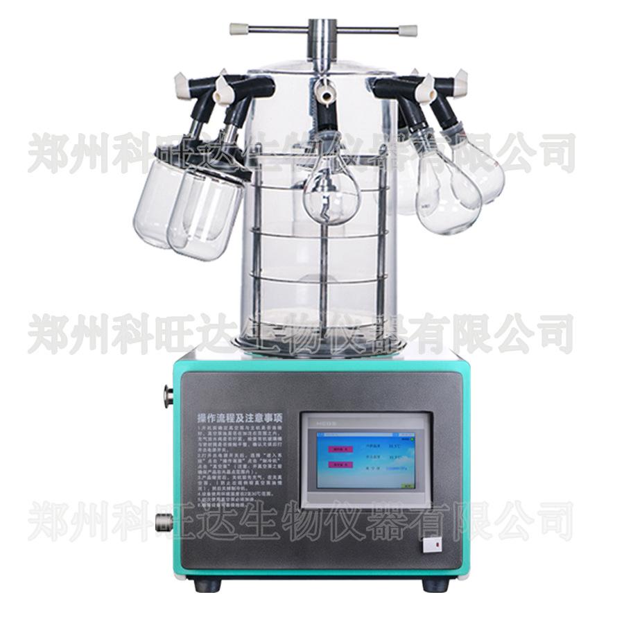 10压盖多岐管白底水印