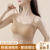 Copas Acolchadas Gruesas Tirantes Hermosos Tirantes Almohadilla para el Pecho Ropa Interior para Mujer Chica Caliente Hombro Hombro Tirante de Exhibición Soporte Soporte Almohadilla Sin Aro de Acero