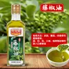 Cânhamo Zhengde Autêntico Rotim Óleo de Pimenta Especial Cânhamo Especial Rotim Fragrante Óleo de Pimenta Atacado Doméstico Molho Frio Óleo Condimentador Óleo de Pimenta Óleo de Pimenta