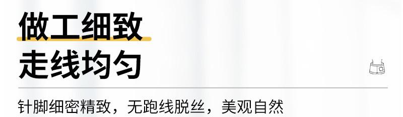主图2_副本