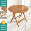 Mesa Plegable, Portátil y Sencilla, Mesa Redonda para Ventana Saliente de Balcón, Mesa Pequeña de Comedor para Uso Doméstico, Mesa para Apartamento Pequeño, Mesa Pequeña de Comedor para Dormitorio