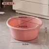 Tina de Lavado Engrosada y Ampliada para Baño Balcón, Lavabo de Plástico Redondo Grande para Lavar Ropa, Tina de Baño para Niños