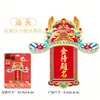 Guangdong Shantou Madeira Metal Cultural Criativo Atrito Magnético Tridimensional Turismo Lembrança Marco Arquitetura Cidade Geladeira Adesivo