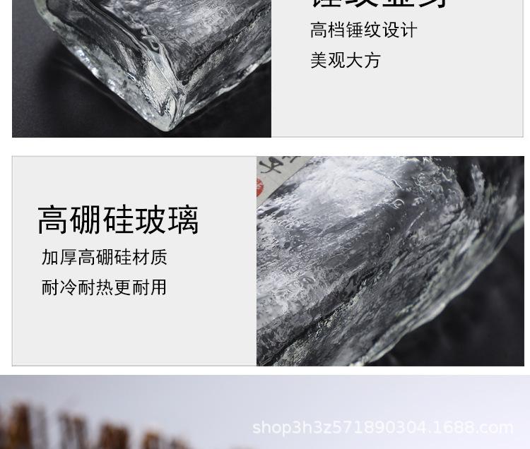Q161详情 (13).jpg