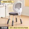 Silla de Aprendizaje Infantil para Estudiantes de Primaria, Niños y Niñas, Corrigiendo la Postura al Sentarse, Silla de Escritorio Ajustable, Asiento para Escritorio en Casa