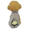 Chaleco para Mascotas Estampado de Dibujos Animados al por Mayor Malla Fina Chaleco para Perro Gato Teddy Bichón Pomerania Ropa