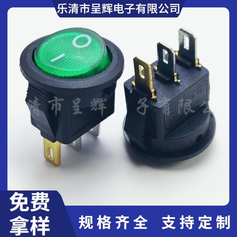 大泽工具_20250320123315