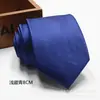 Corbata de negocios de color sólido de 8 cm hilo de poliéster jacquard de flecha Corbata de línea fina venta al por mayor directa de fábrica