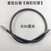 Envío Gratis Accesorios para Mini Esmeriladora de Banco Multifuncional Tm-1 Eje Flexible Mango Eje Central Máquina de Rectificado de Línea Pulido Grabado