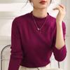 Ropa interior térmica cálida de otoño e invierno para mujer, camiseta de manga larga ajustada de cuello alto medio de alta gama con chaqueta, top pequeño fragante