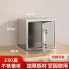 Gabinete de Archivo Pequeño de una Puerta, Gabinete Especial para Aditivos Alimentarios, Caja de Almacenamiento de Acero Inoxidable con Contraseña y Cerradura