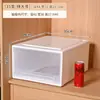 Caja de almacenamiento de medicamentos transparente tipo cajón para uso doméstico, organizador de escritorio para artículos varios, joyas y juguetes, apilable y personalizable