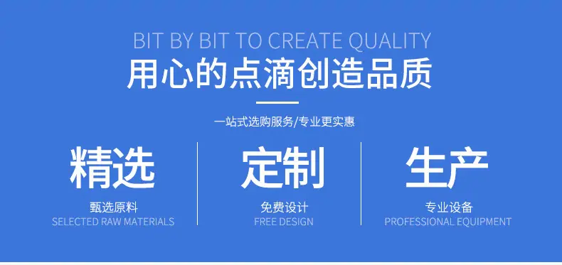 琴鸣详情页_02