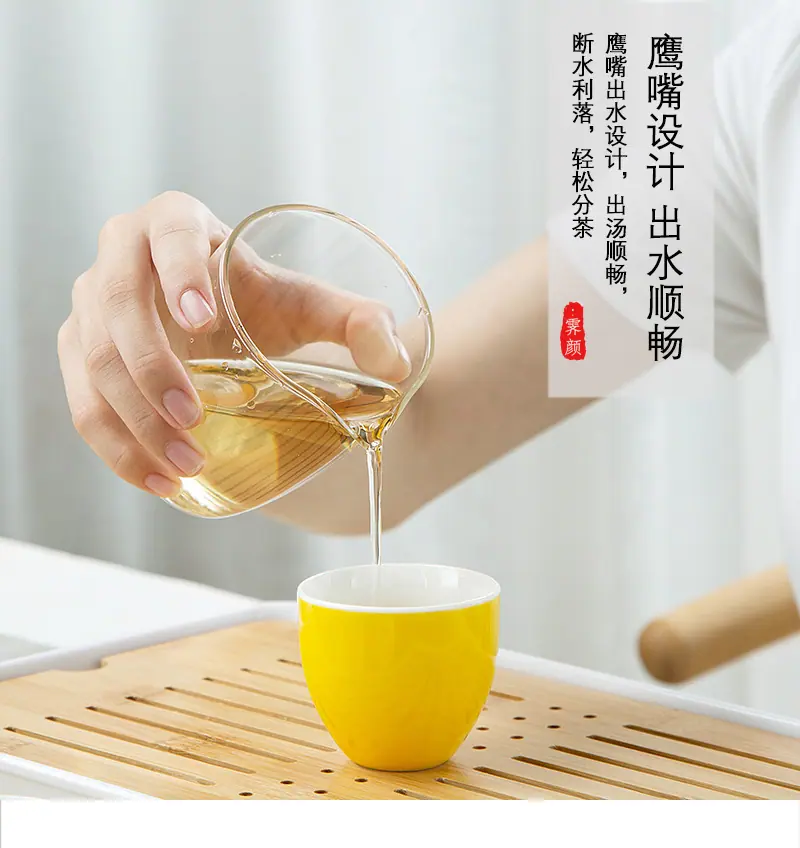 公道1_02.jpg