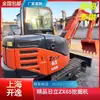 Transferência de Pequenos Escavadores Usados: Escavadeiras Hitachi de 3 Toneladas, 5 Toneladas, 6,5 Toneladas, Máquinas de Gancho, Escavadeiras