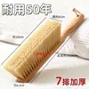 Ventas Directas de Fábrica Escoba Doméstica Cepillo de Cerdas Suaves Cepillo para Cama Cepillo Barredor de Cama Sofá Espesado Limpieza Cepillo para Cama Cepillo para Eliminar Polvo