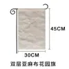 Amazon 12*18in Bandera Blanca Pura para Exteriores Poliéster Pongee Bandera de Jardín en Blanco para Bricolaje Bandera Festiva